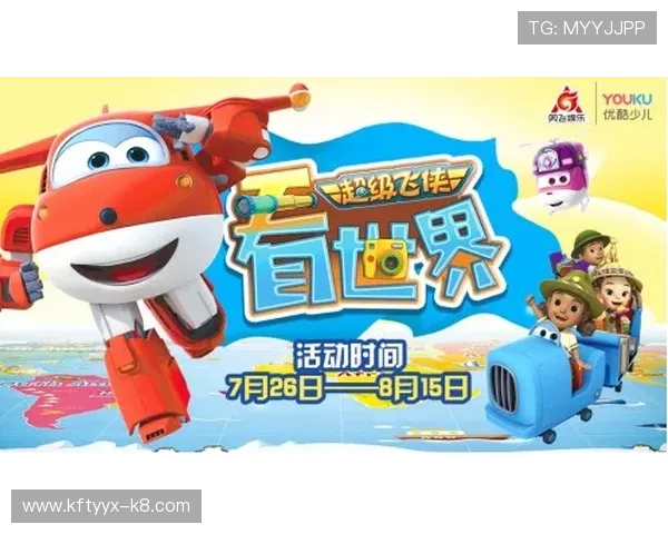 凯发港式梭哈最新优惠活动介绍，丰富奖励助你轻松赢取更多游戏积分