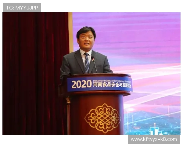 凯发网址全站登录安全保障措施，保护用户个人信息与资金安全